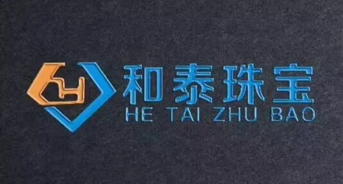 風靡全國時尚大咖空降三水，86元換購首飾贏取奢華大禮