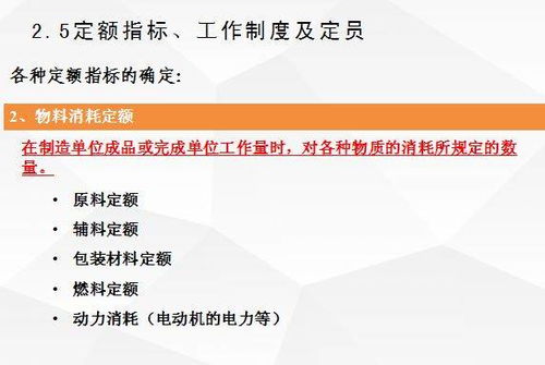 生物制藥工廠工藝設(shè)計(jì)要點(diǎn)與案例分析咨詢(xún)策劃服務(wù)