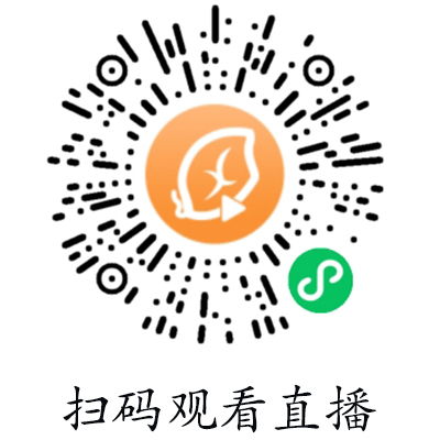 具象工業(yè)設(shè)計(jì) 以貼心服務(wù)與新穎款式點(diǎn)亮惠州戶(hù)外照明新篇章